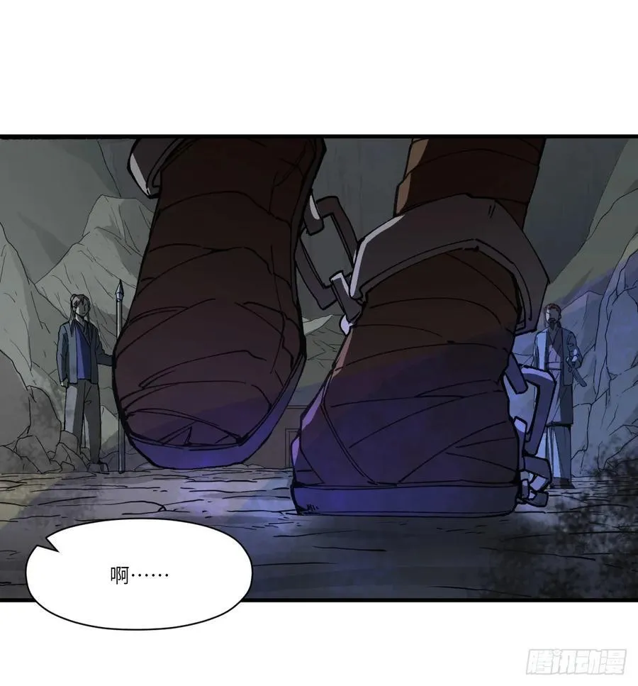 第63话：离开吧47