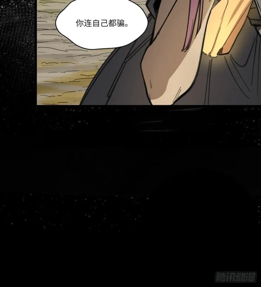 第41话：妈妈22