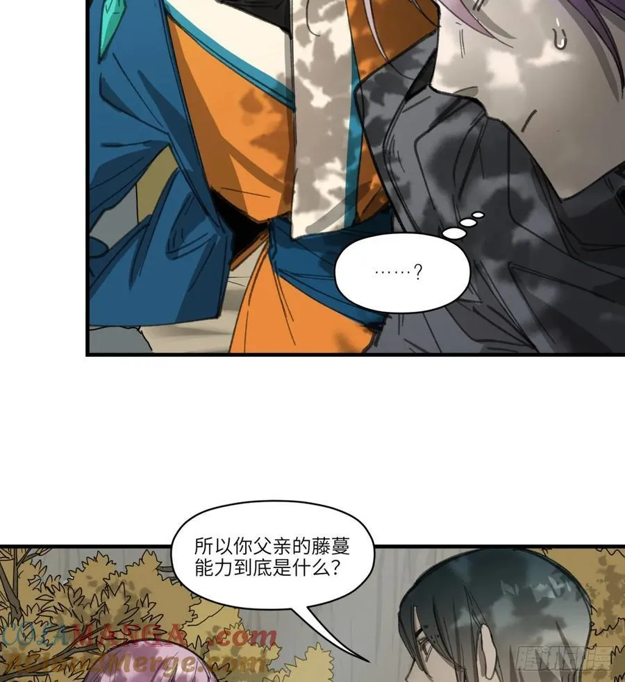 第40话：“救人”21