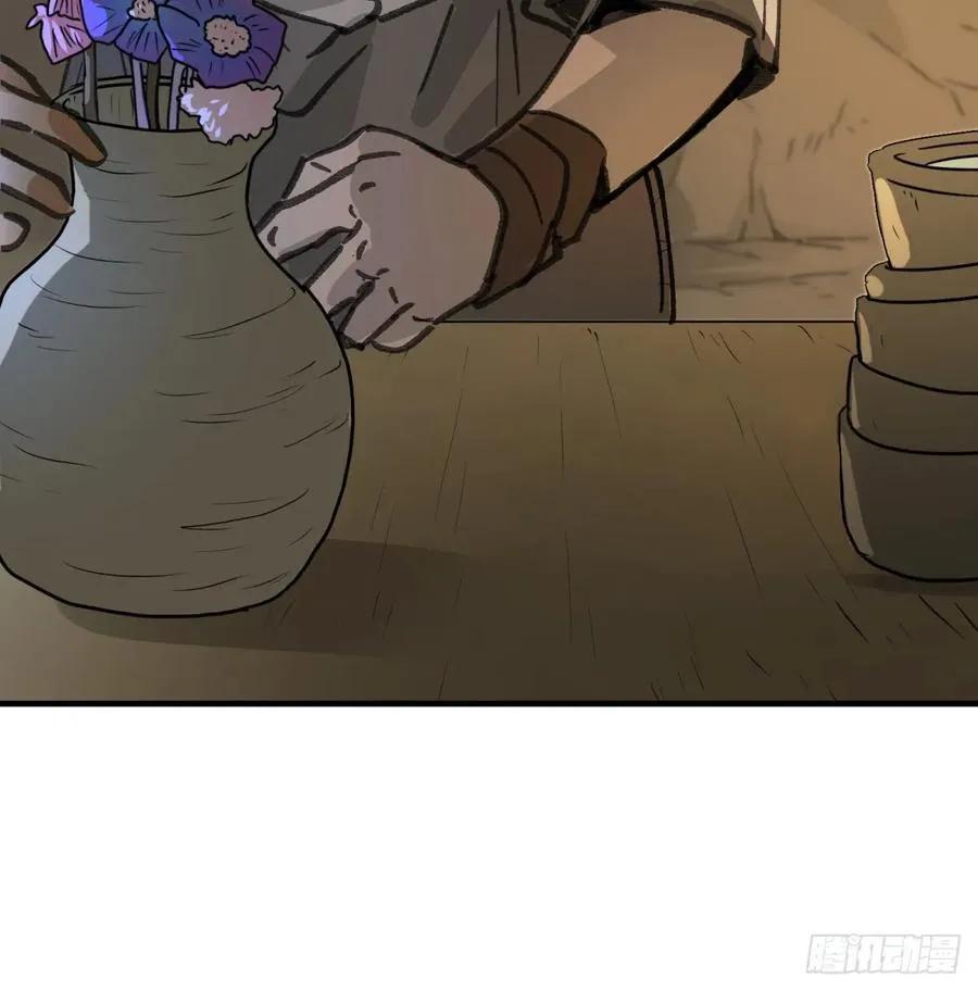第53话：捕杀46
