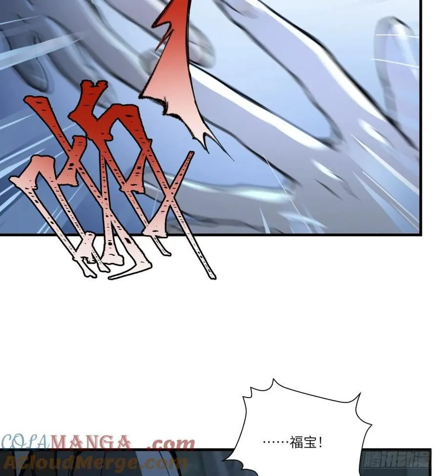 第59话：好言劝不了该死的鬼36