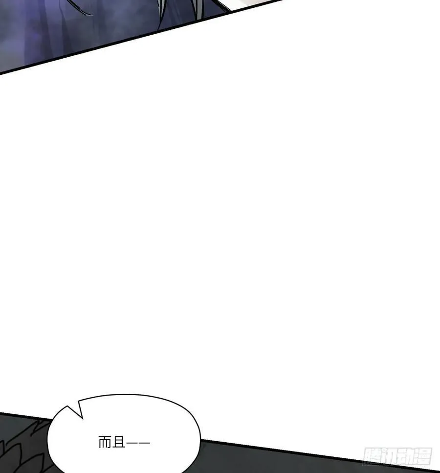 第63话：离开吧53