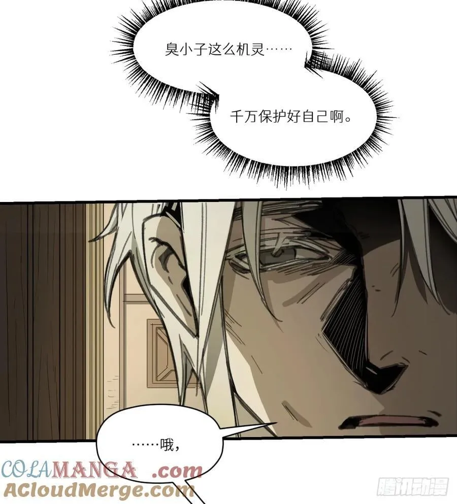 第41话：妈妈48