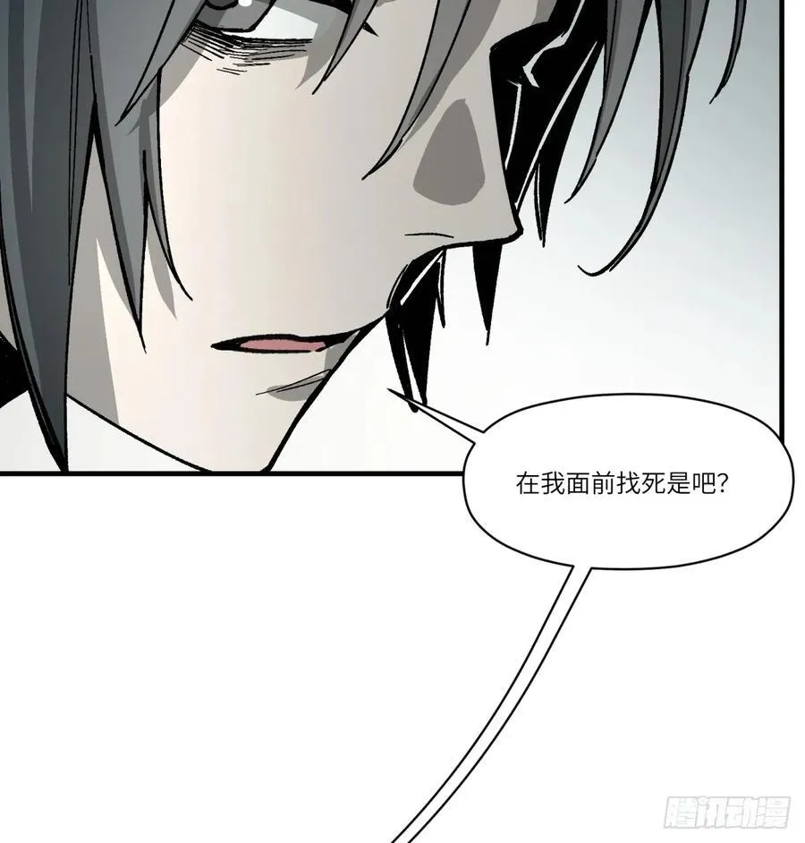 第64话：甜食品味26