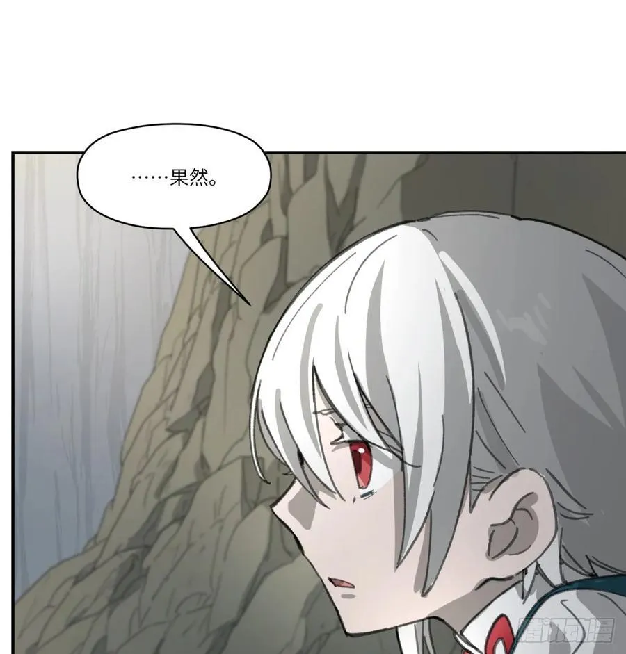 第47话：活人冢31