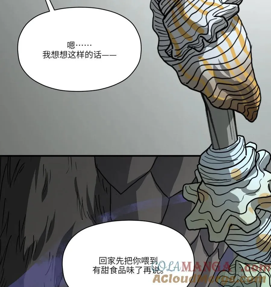 第64话：甜食品味36