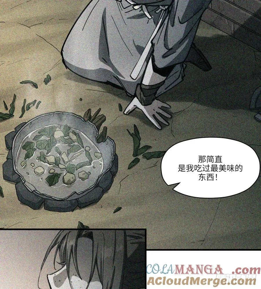 第50话：活着12