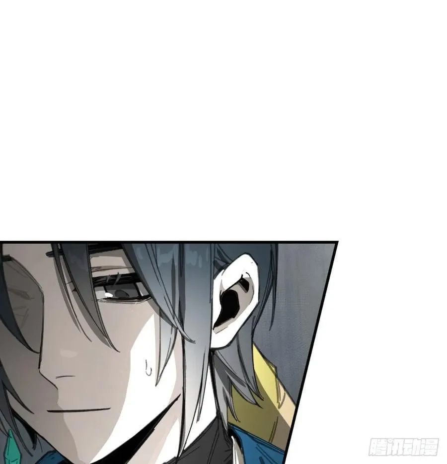第45话：灵魂交换20