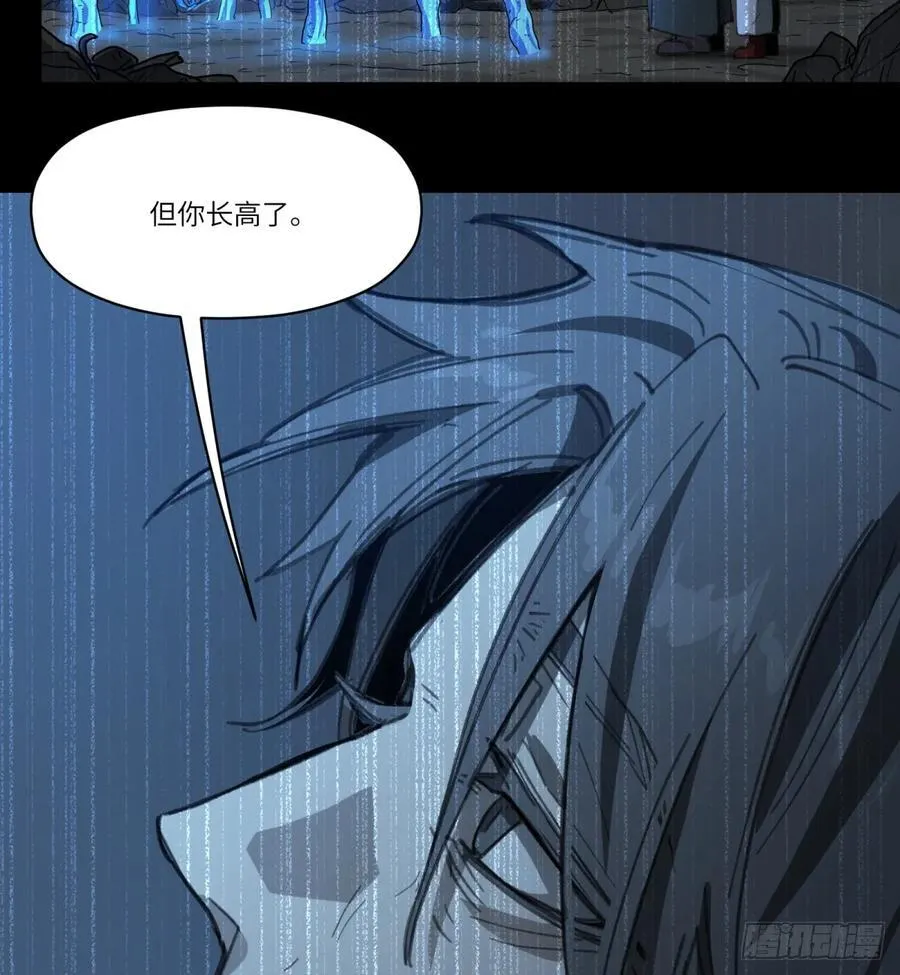 第41话：妈妈16