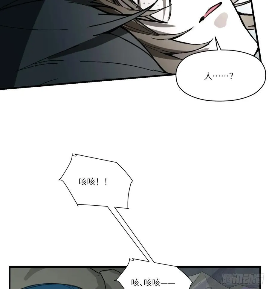 第64话：甜食品味4