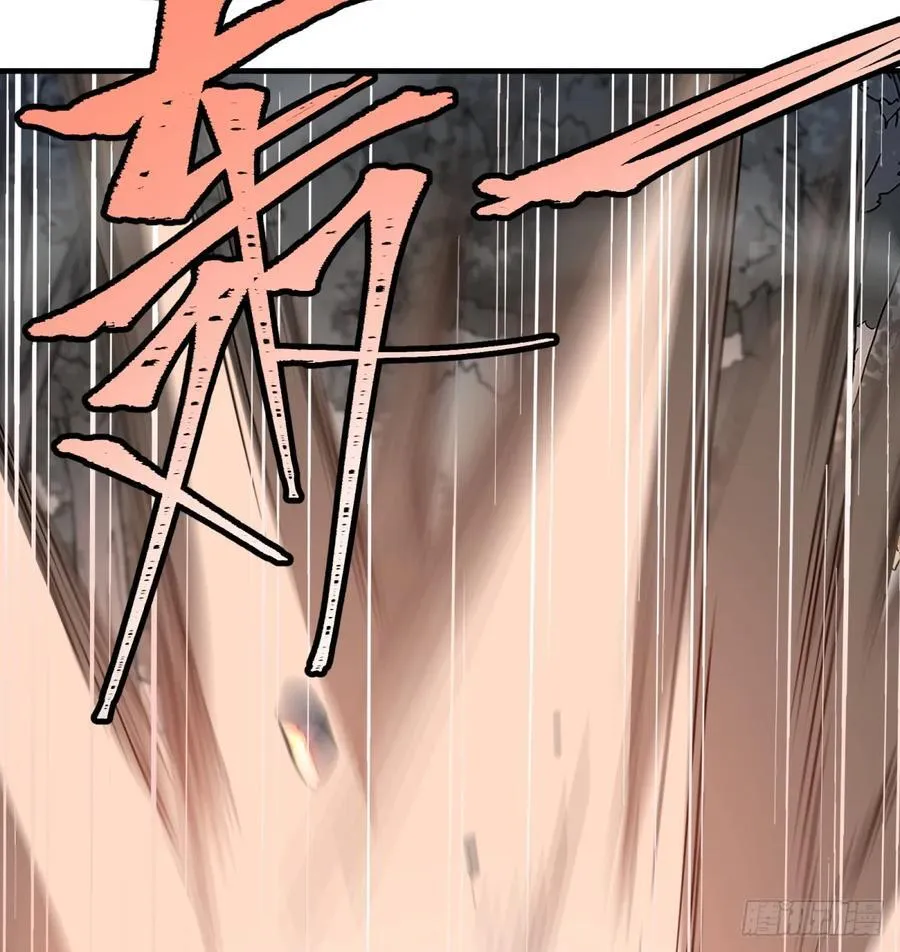 第61话：置气43