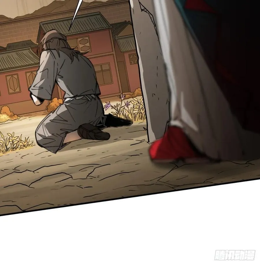 第54话：求得47