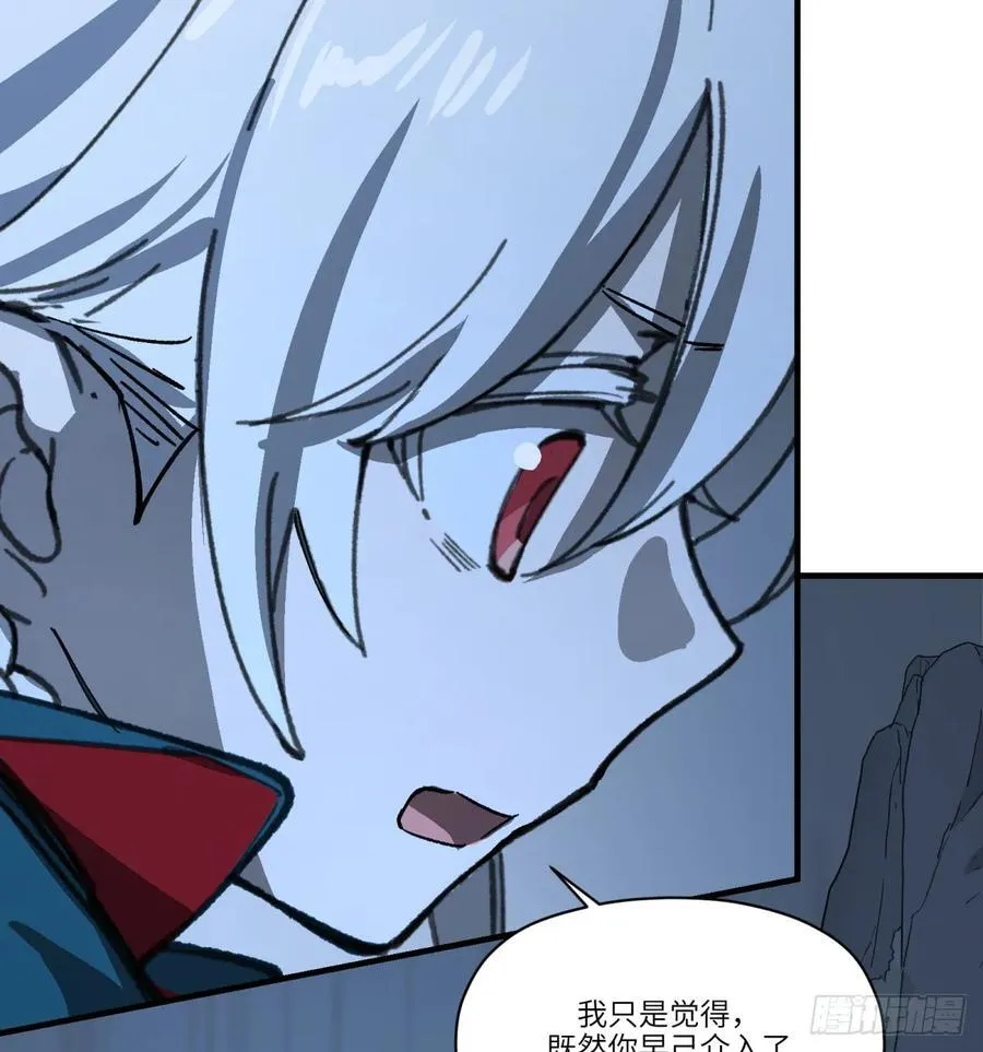 第61话：置气65