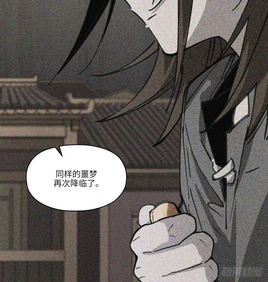 第50话：活着41