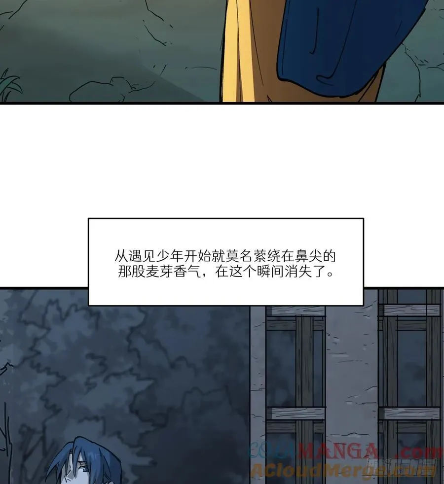 第61话：置气24