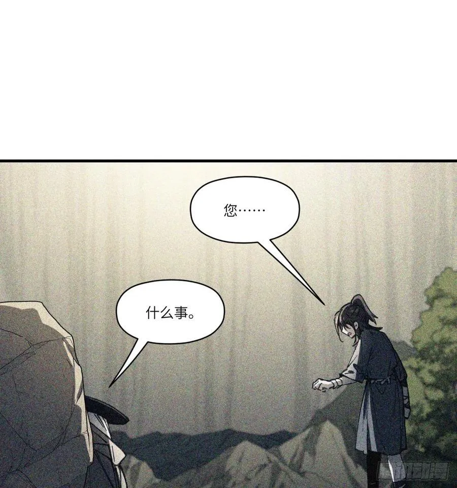 第50话：活着22