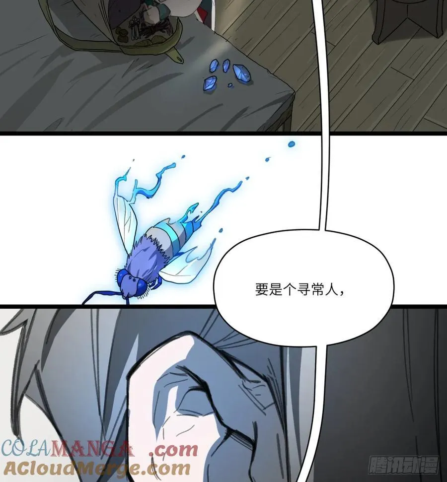 第40话：“救人”39