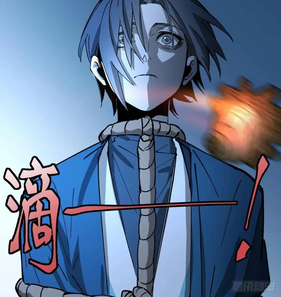 第61话：置气37