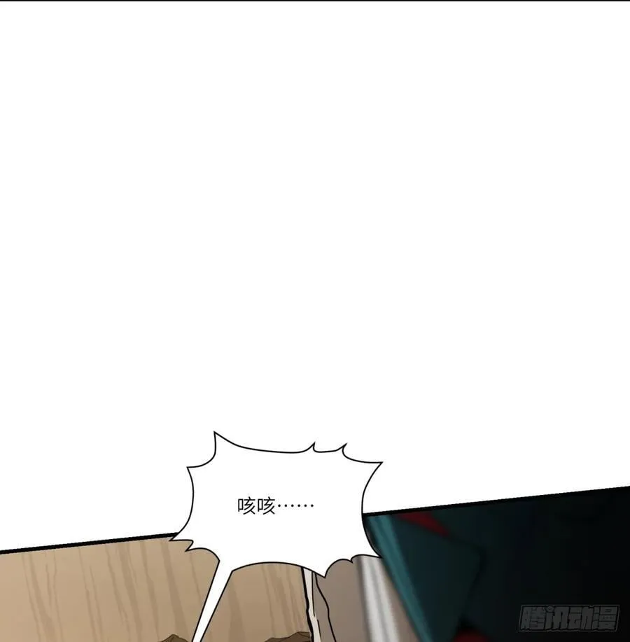 第54话：求得46