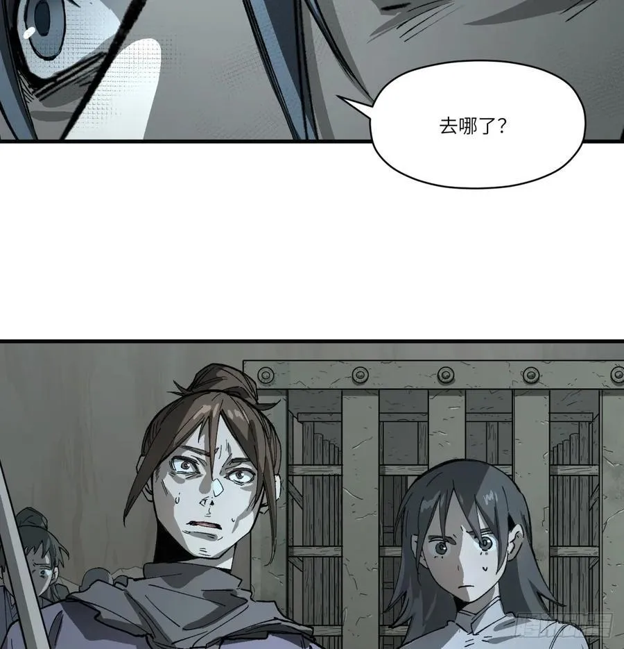 第63话：离开吧40