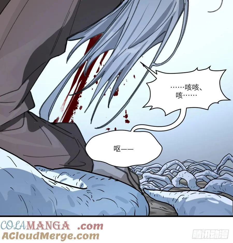 第44话：“因为我爱你”66