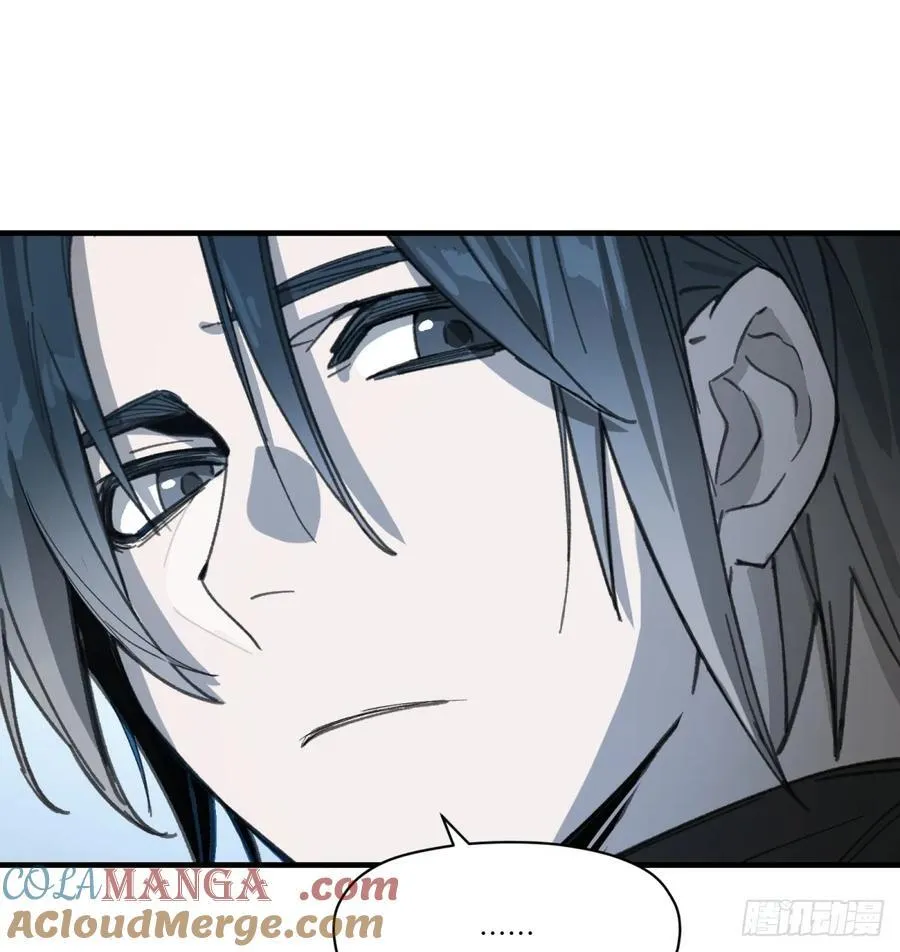 第45话：灵魂交换9