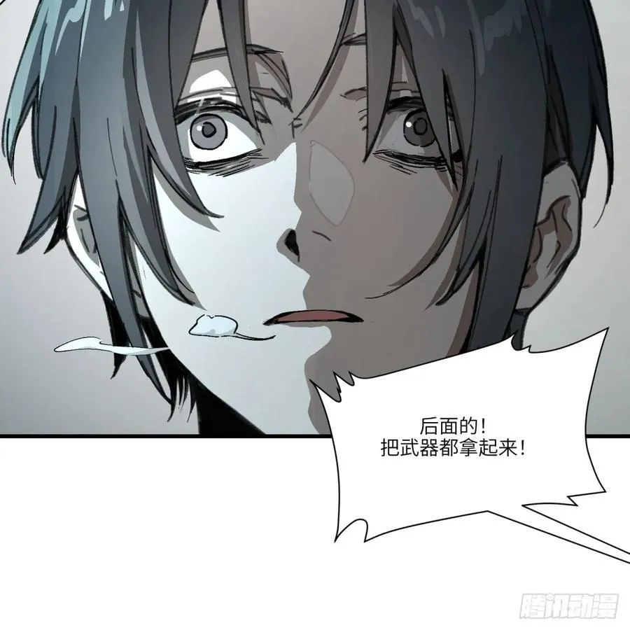 第63话：离开吧31