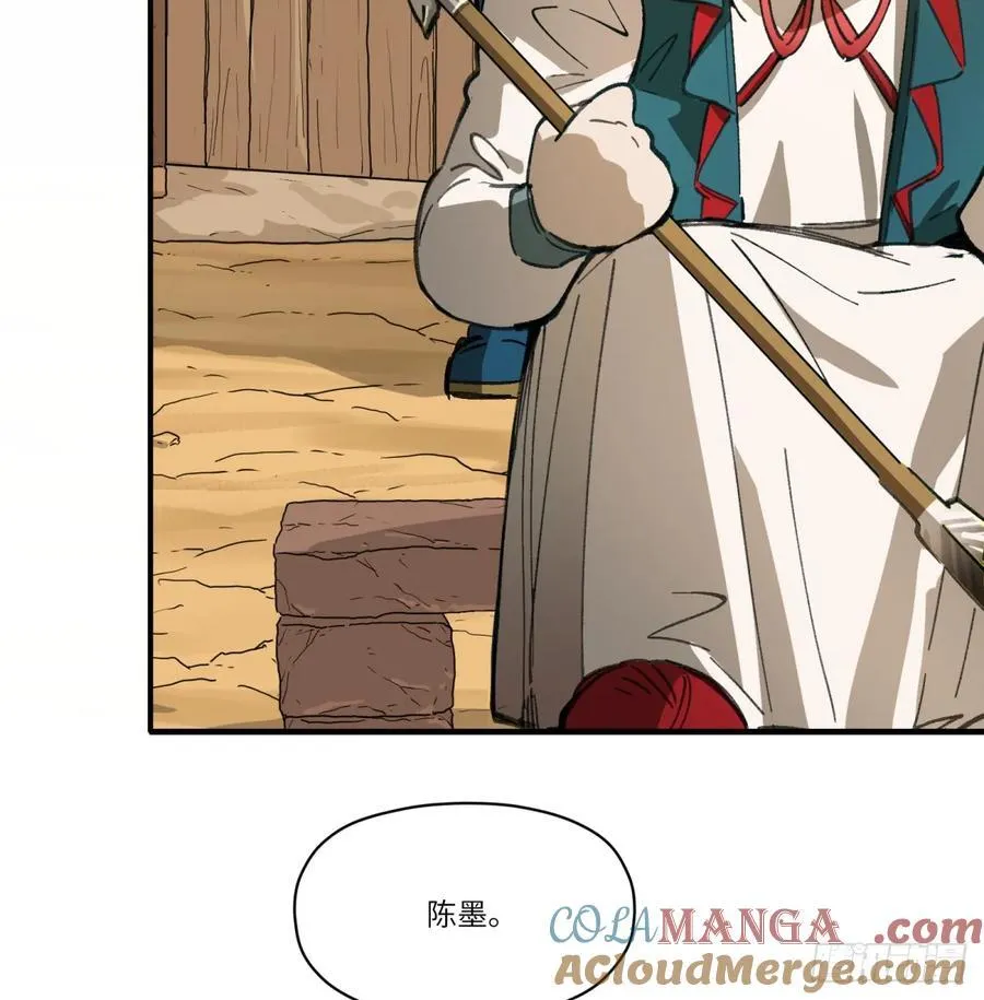 第56话：颈间肉24