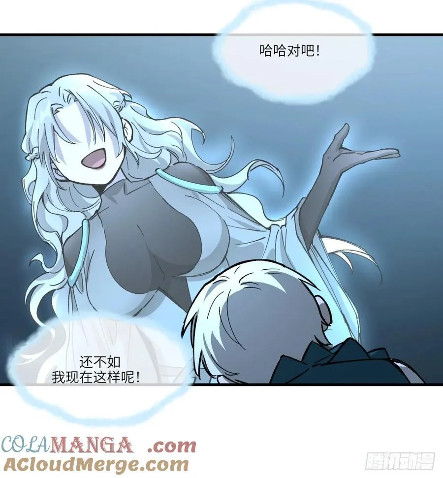 第62话：祭司42