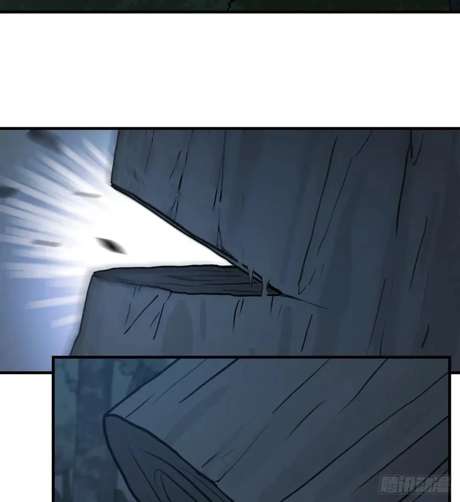 第53话：捕杀28