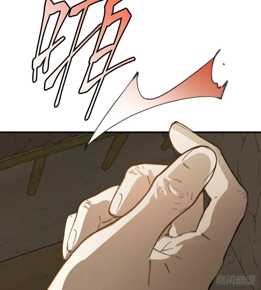第57话：救人8