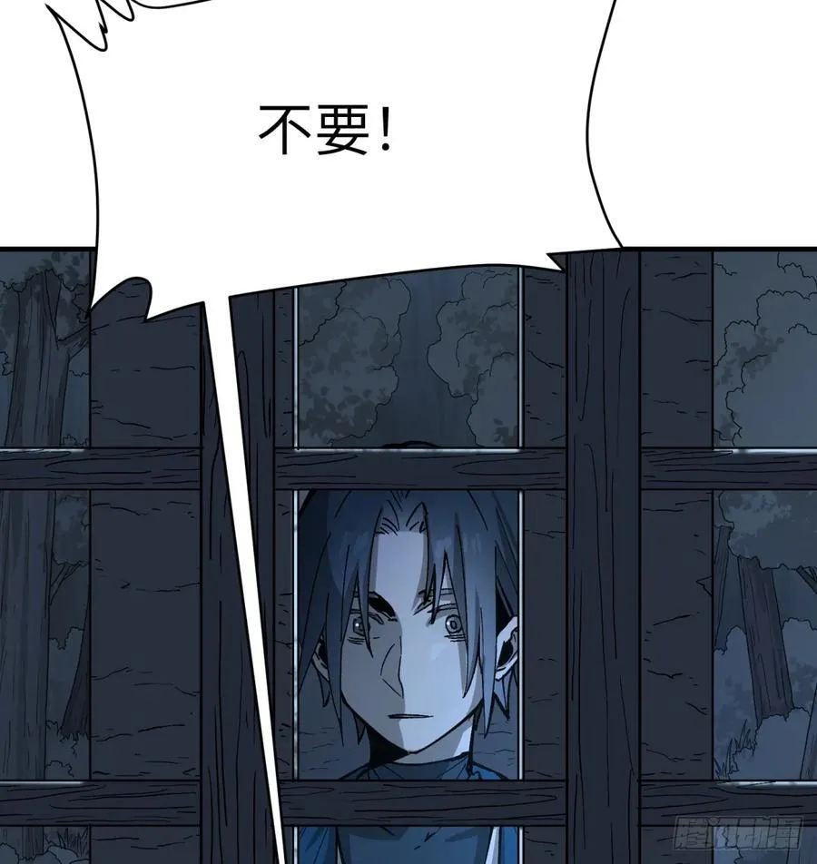 第61话：置气7