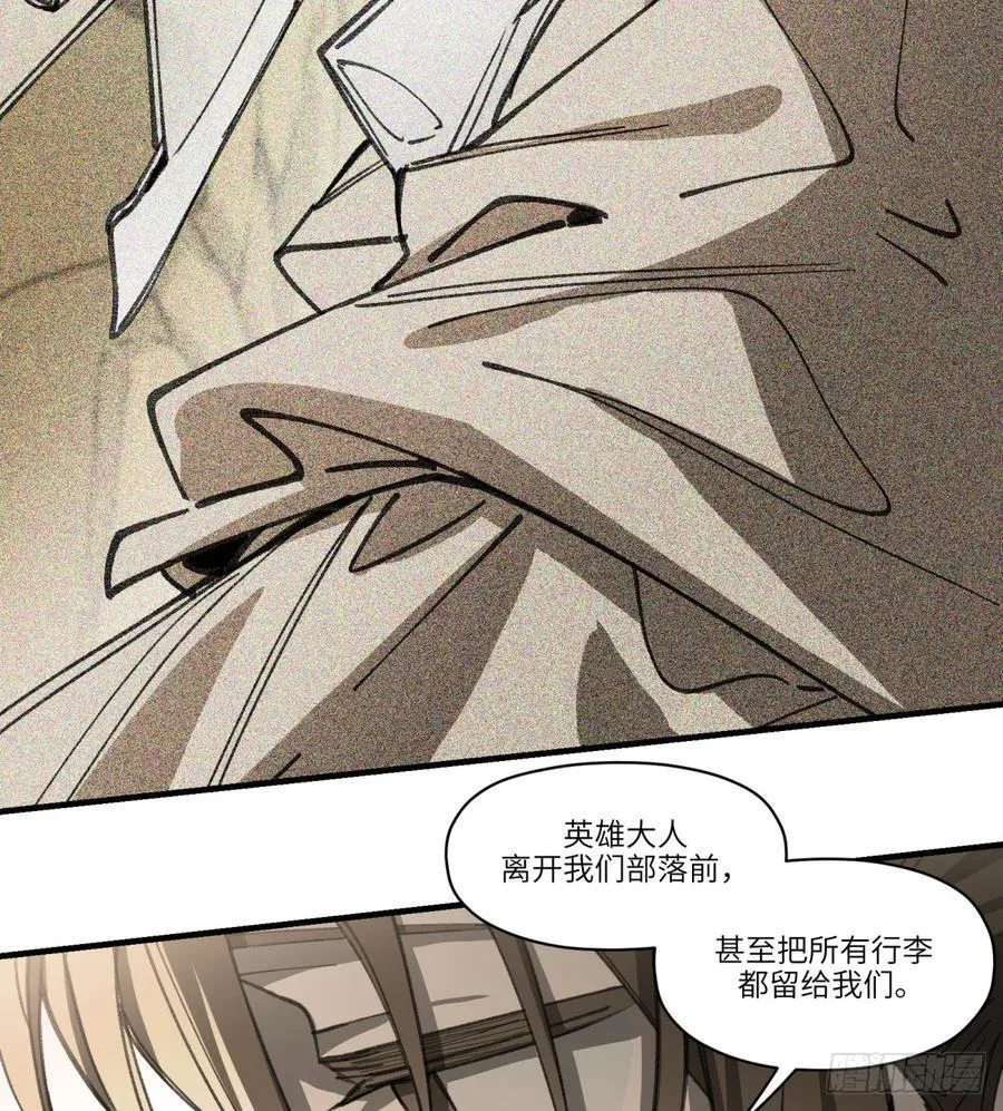 第50话：活着10