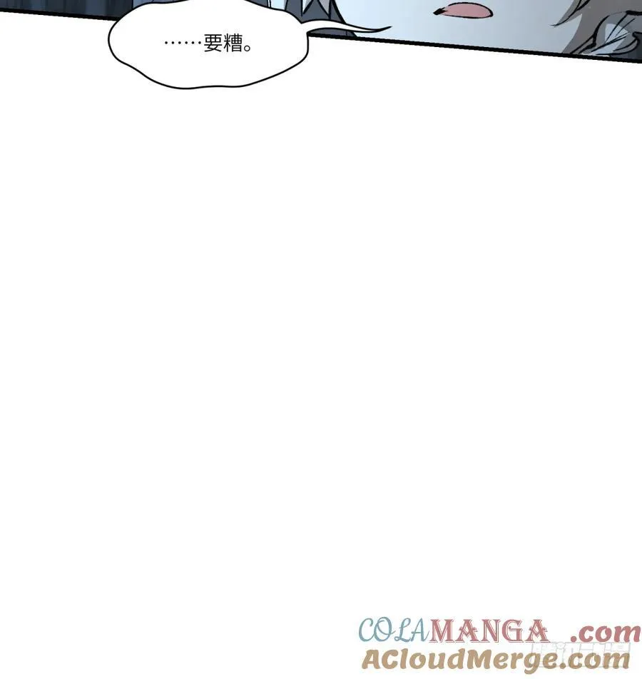 第63话：离开吧18