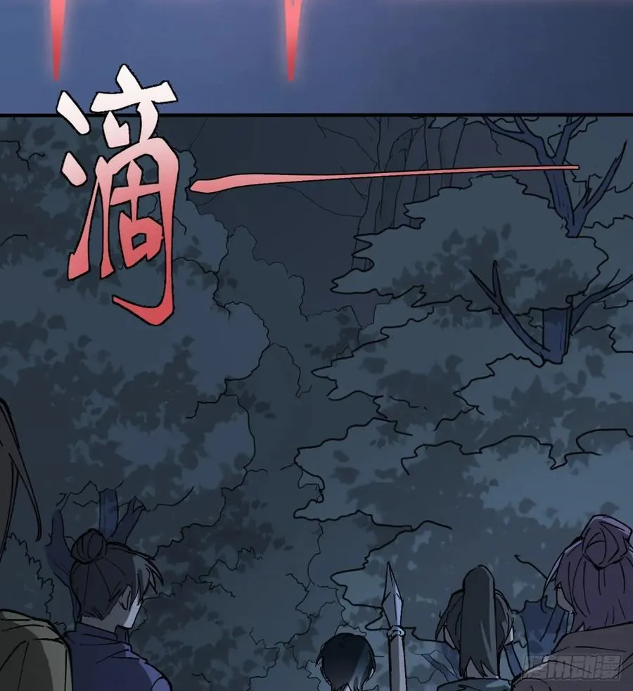 第61话：置气31
