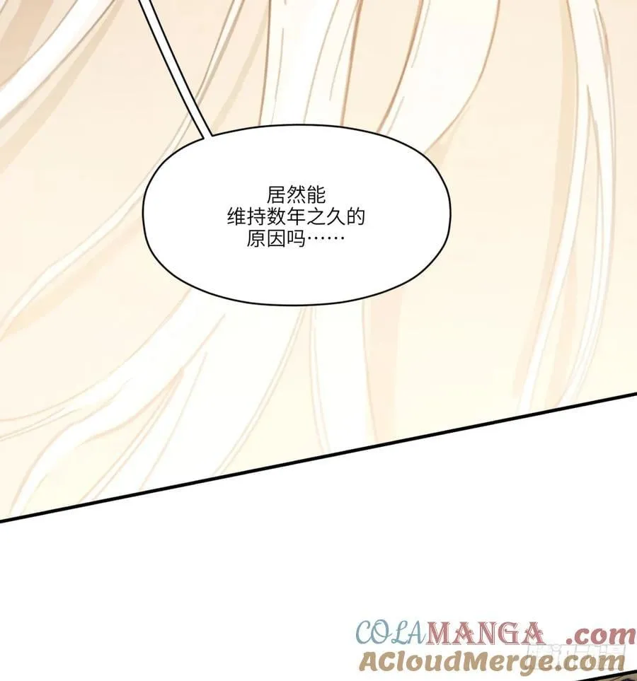 第43话：死城之下30