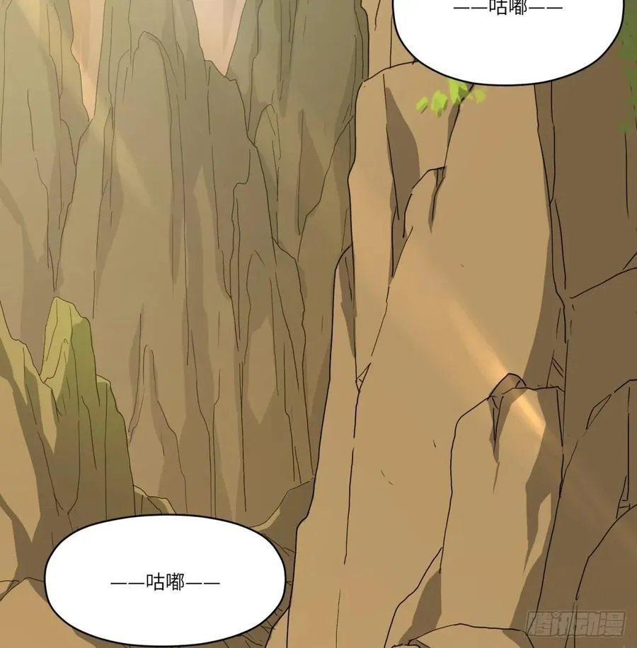 第48话：肓部10