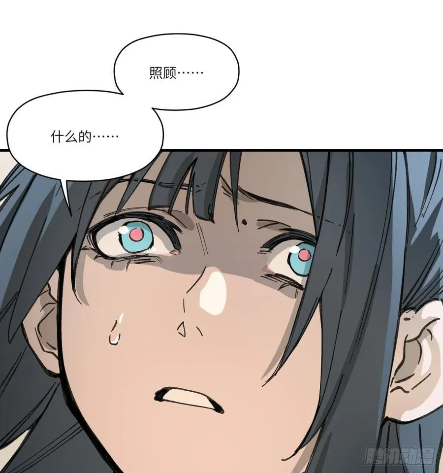 第60话：见见你16
