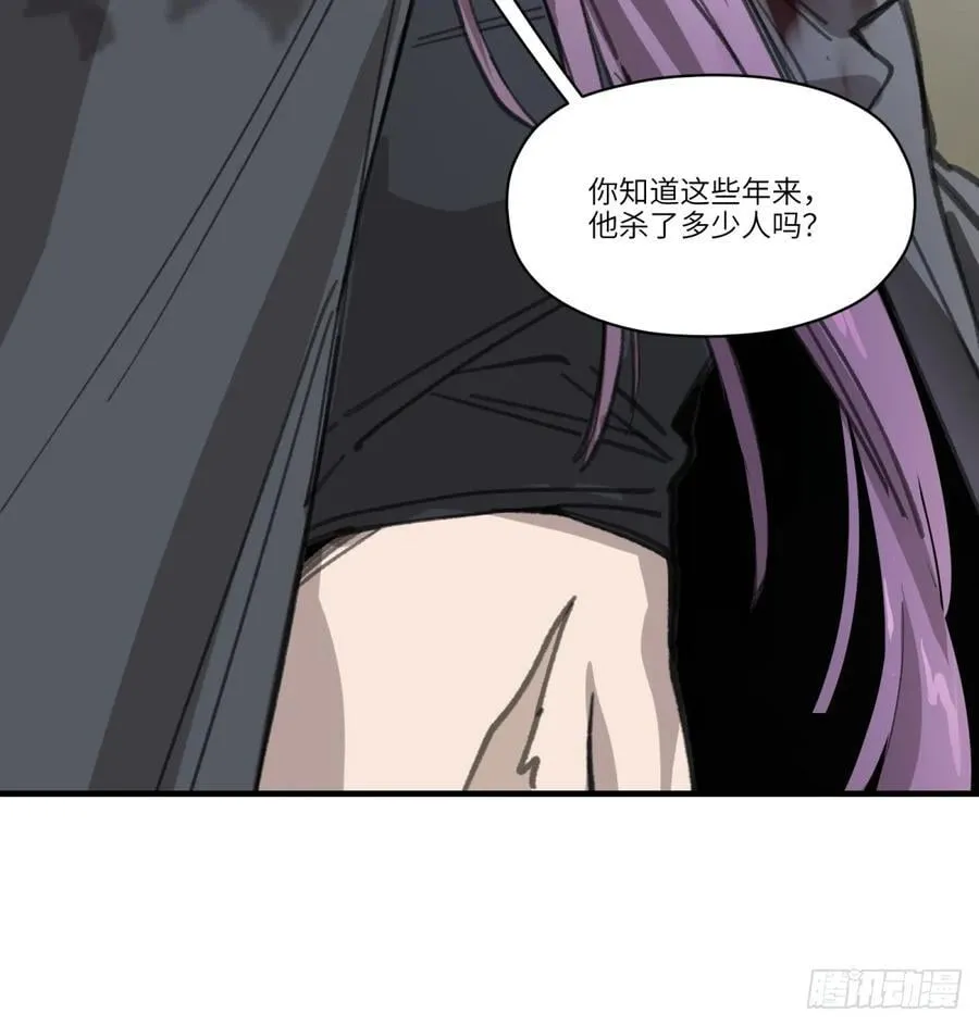 第40话：“救人”35