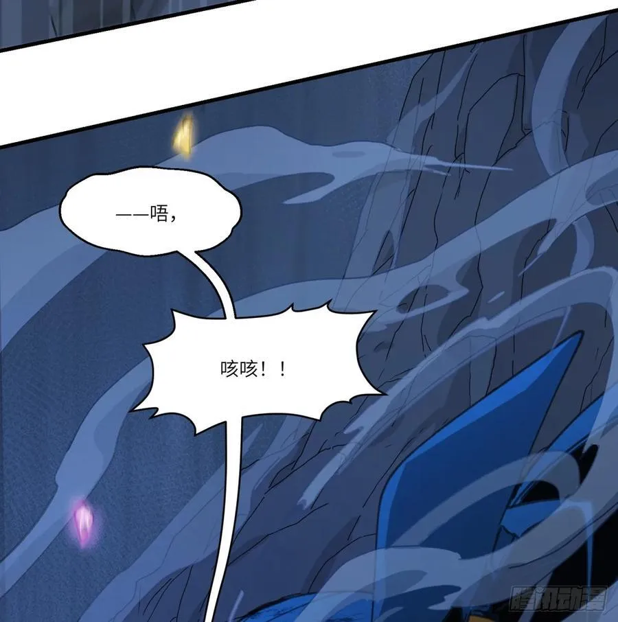 第46话：掉落65