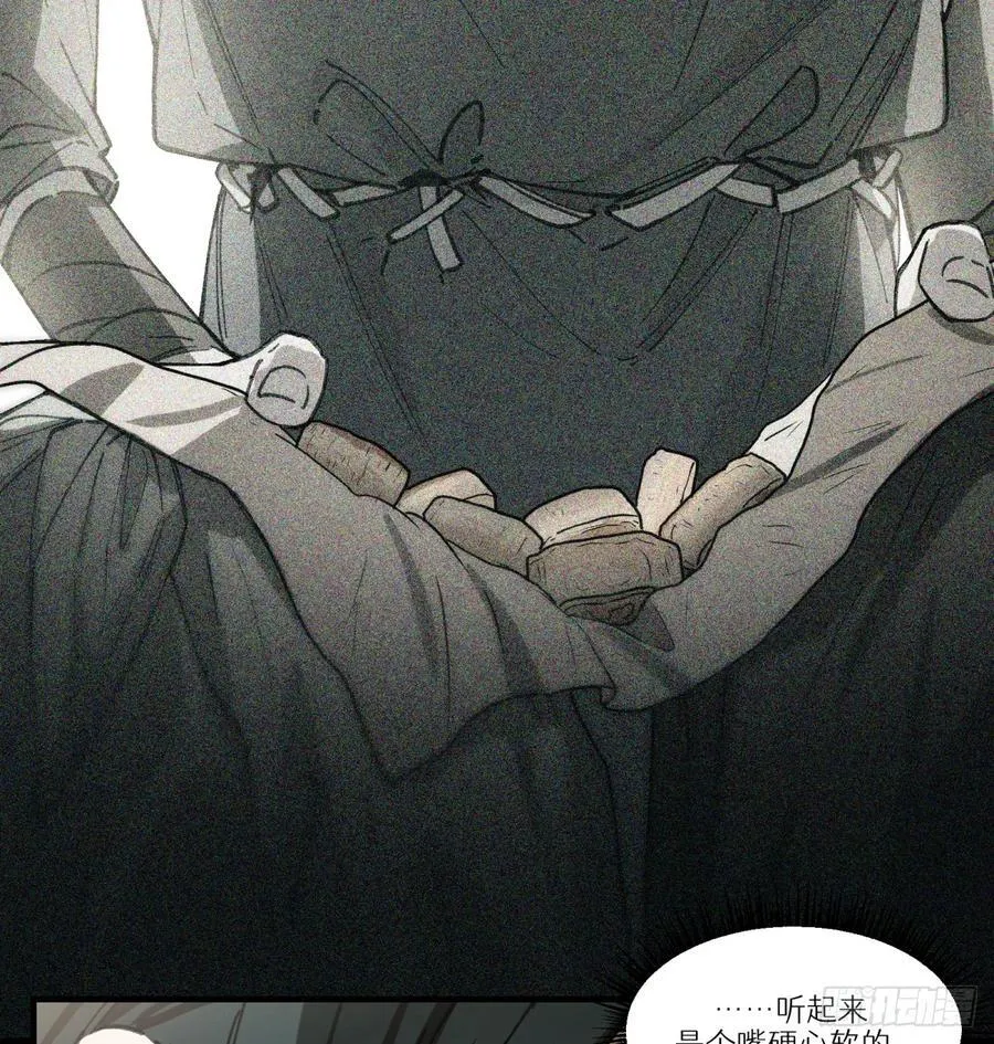 第50话：活着34