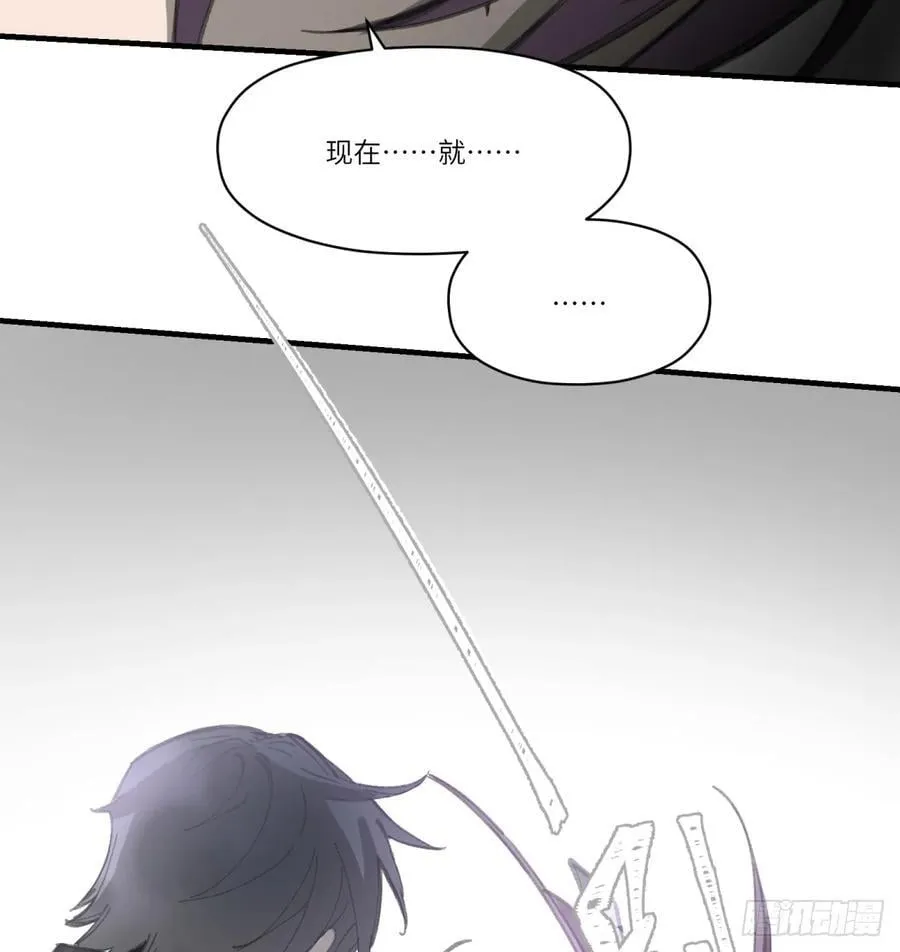 第45话：灵魂交换40