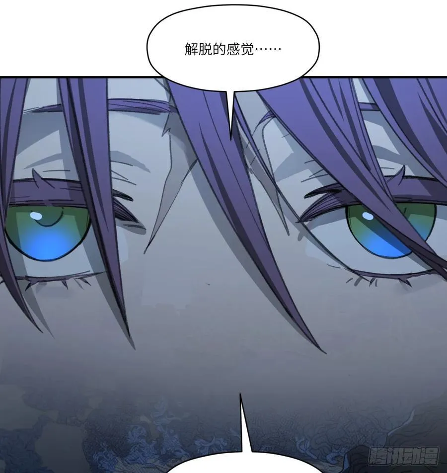 第46话：掉落25