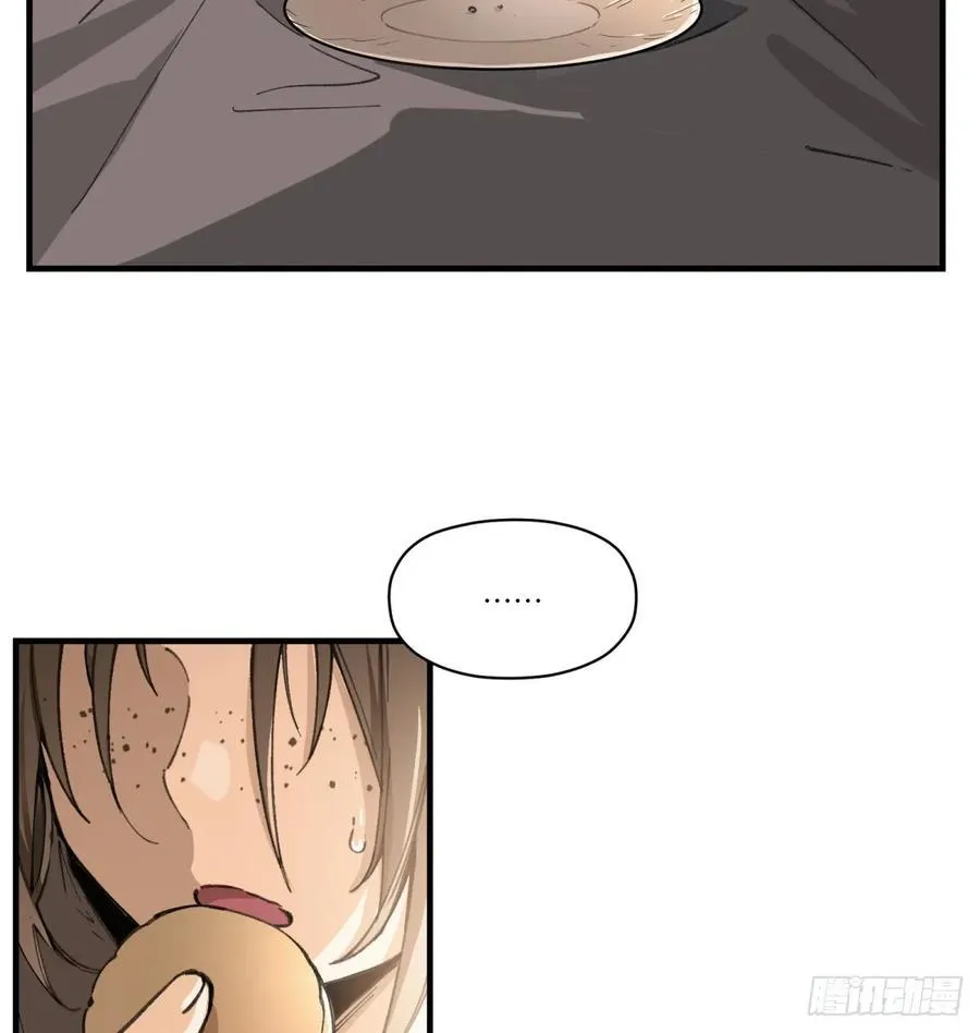 第56话：颈间肉10