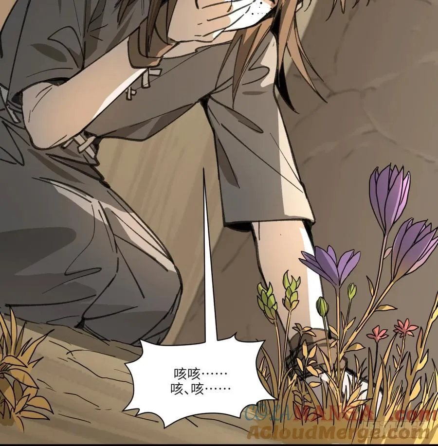 第54话：求得45