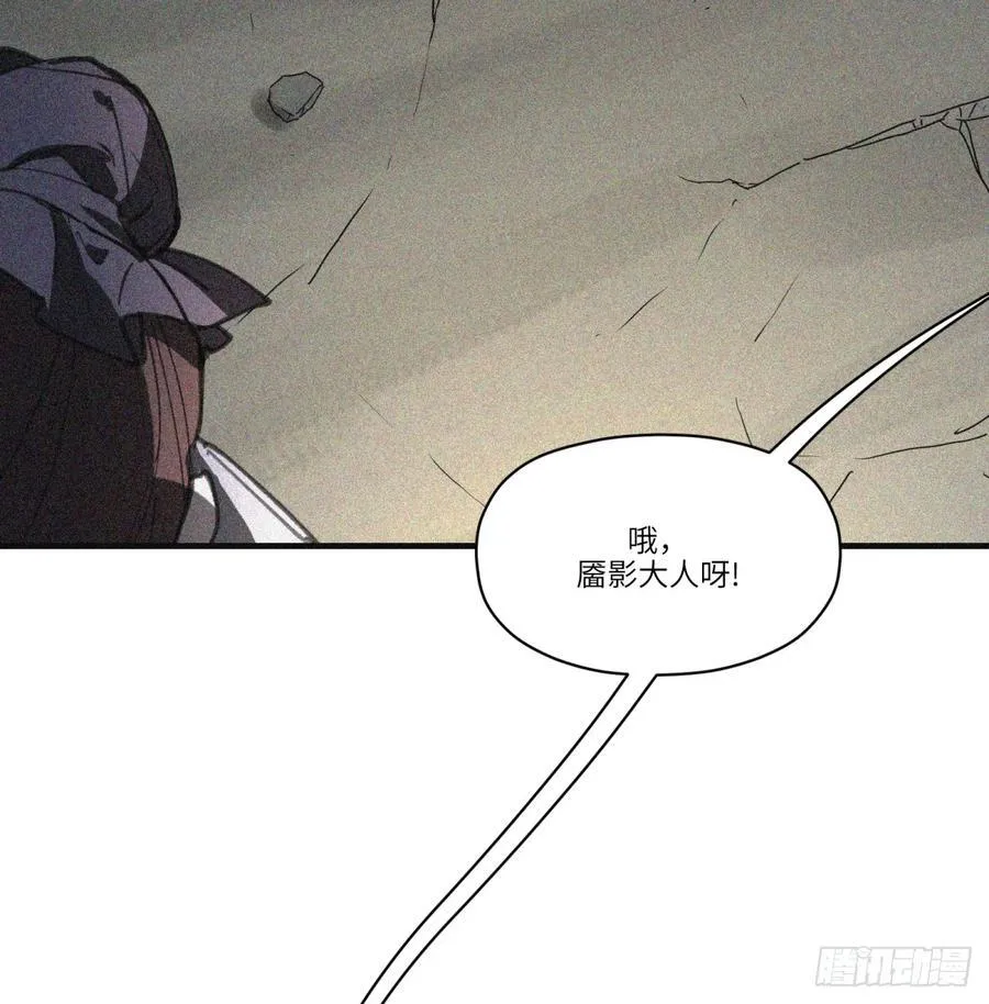 第48话：肓部56
