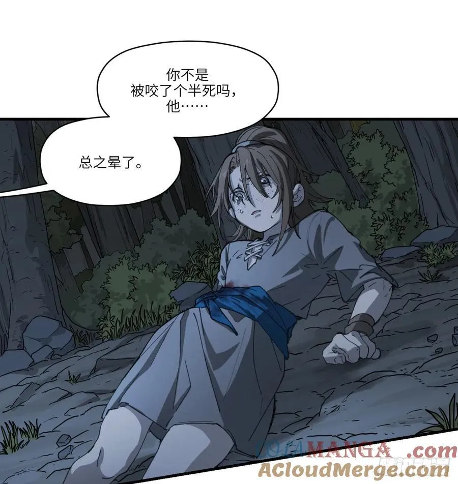 第59话：好言劝不了该死的鬼18