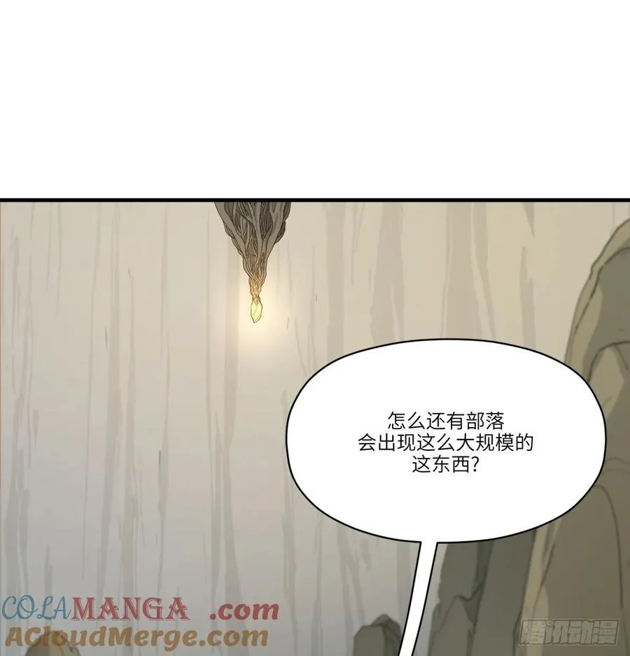 第47话：活人冢45