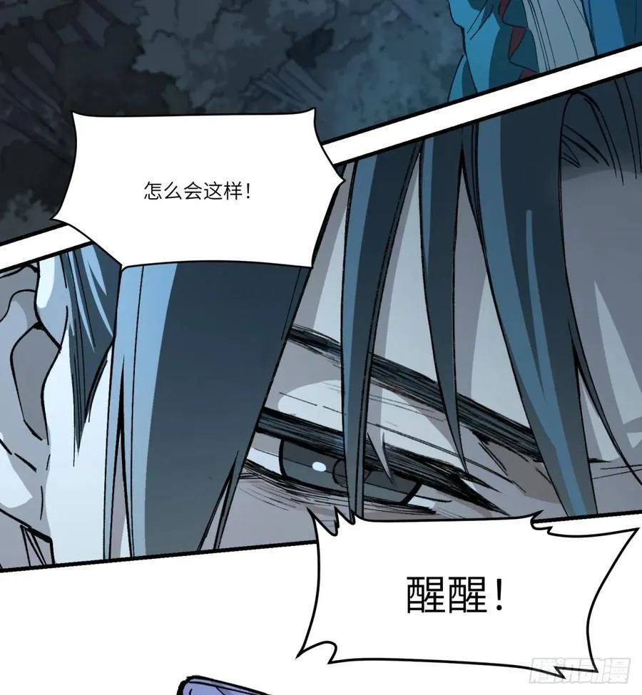 第63话：离开吧10