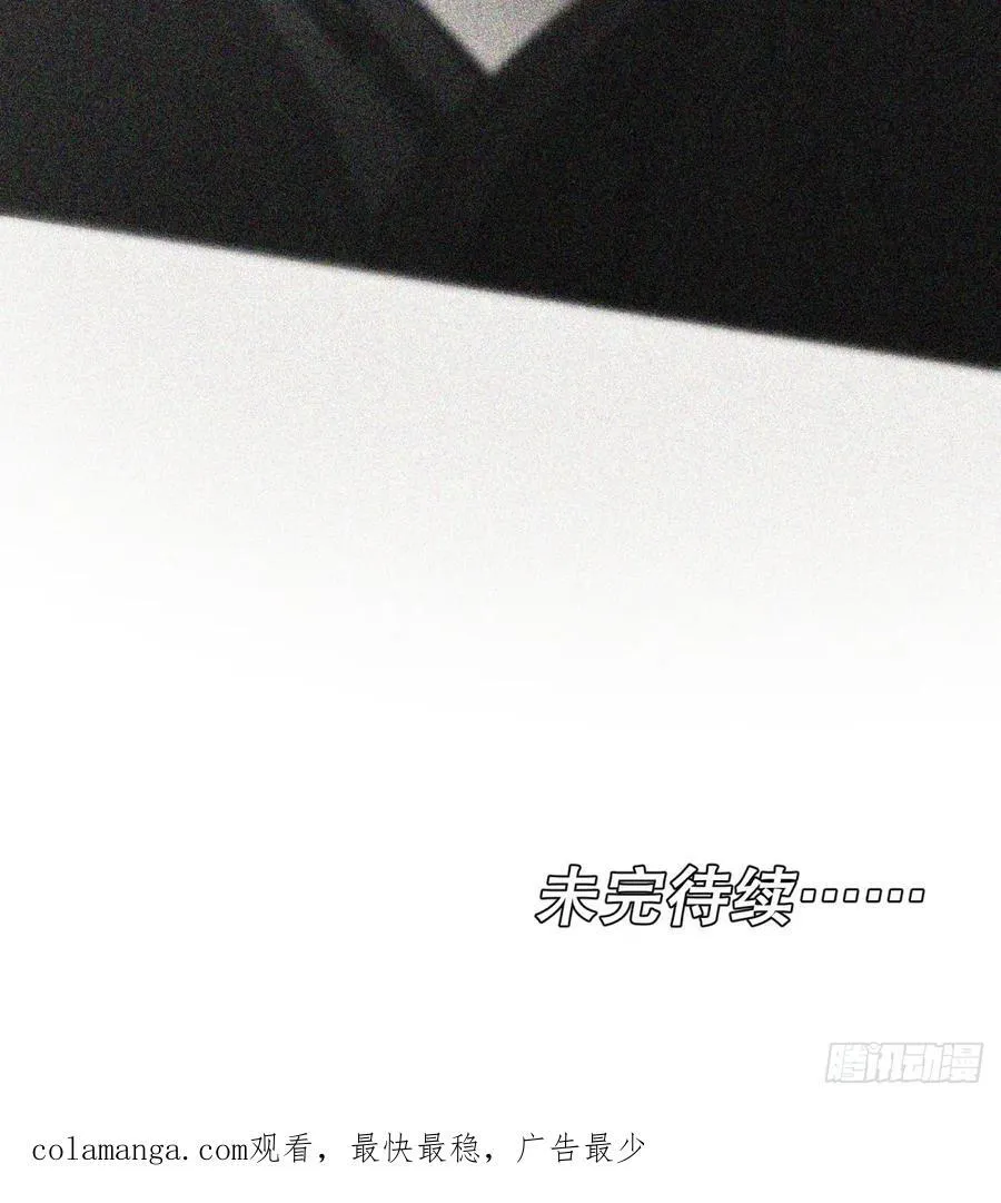 第49话：救救我77
